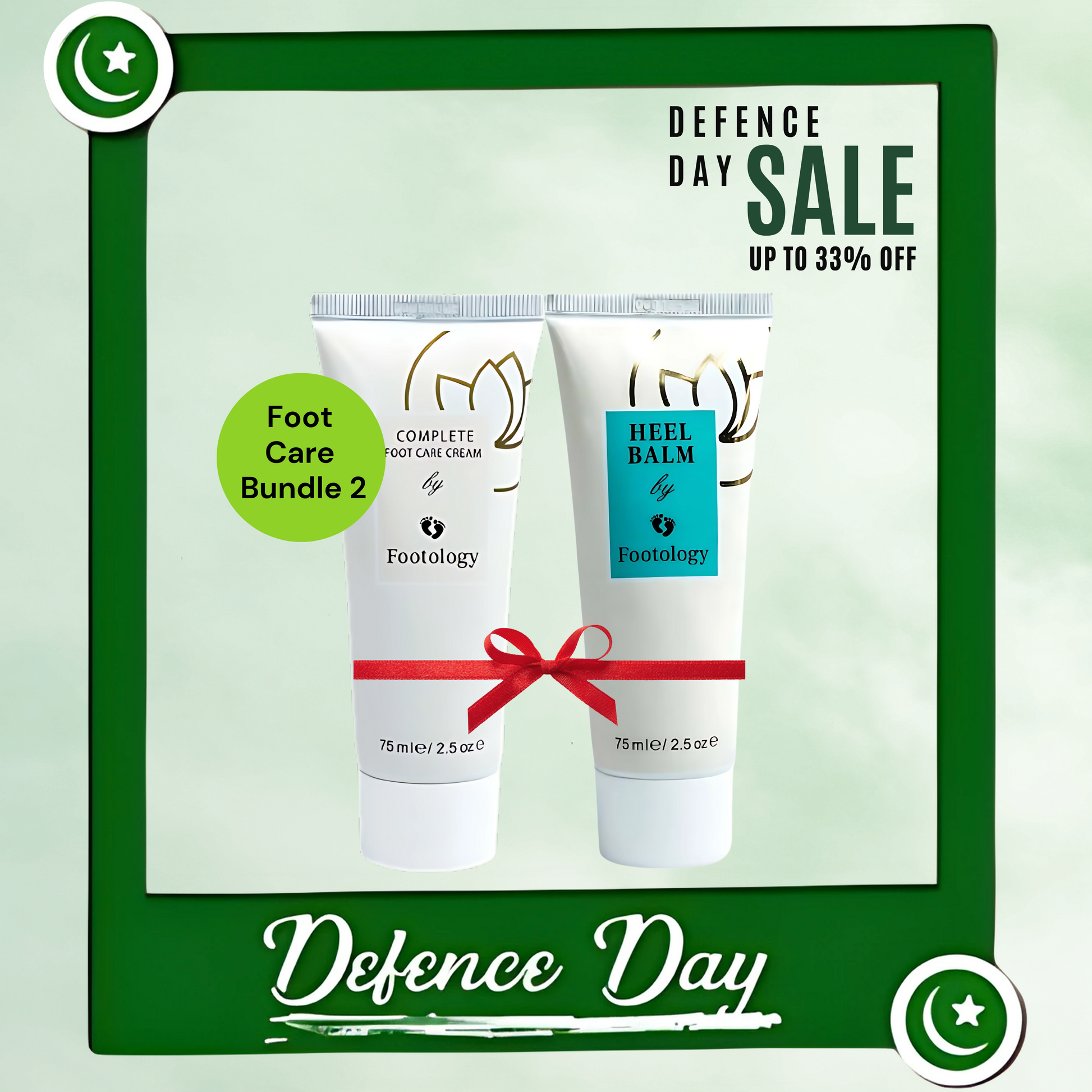 Foot Care Bundle II - Combo