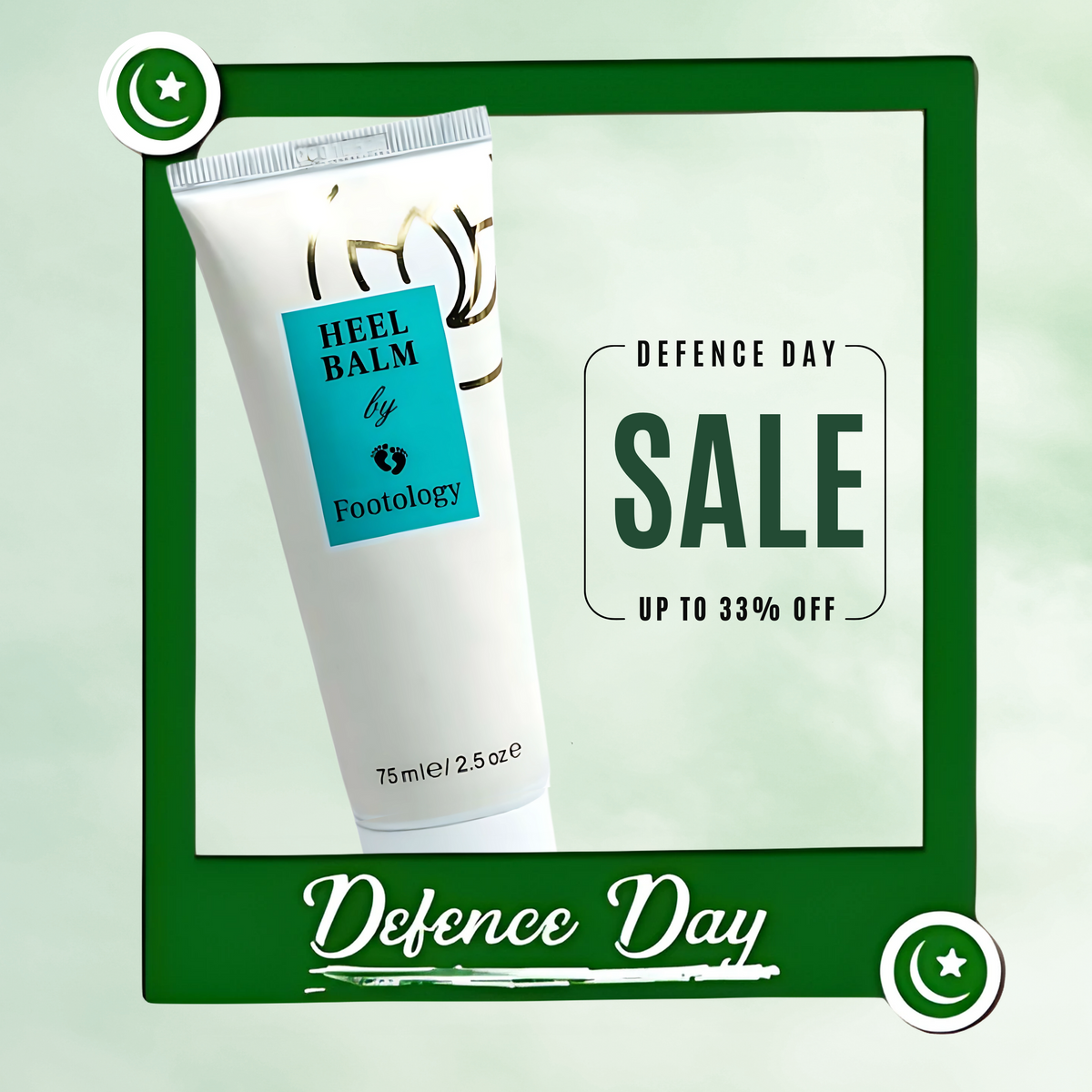 Heel Balm